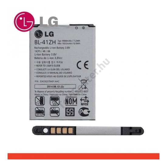 Akku 1900 mAh LI-ION