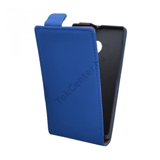 Microsoft Lumia 532 Tok álló, bőr (FLIP, mágneses) KÉK