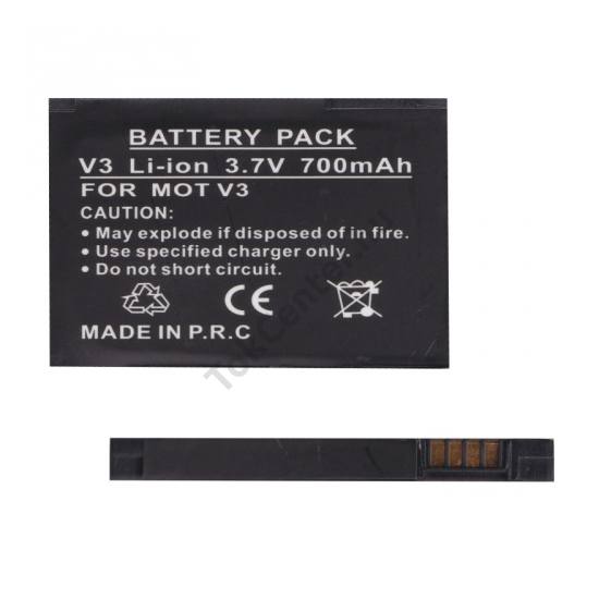 Akku 700 mAh LI-ION (SNN5696/BA700/BR50 kompatibilis)