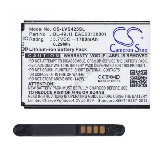 LG K3 (K100) /LG K4 (K120e) Akku 1700 mAh LI-ION (BL-49JH kompatibilis)