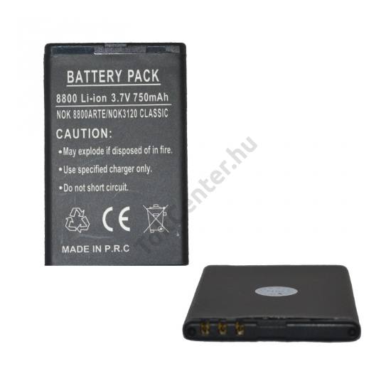 Akku 750 mAh LI-ION (BL-4U kompatibilis)