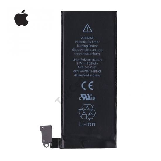 Apple iPhone 4 Akku 1420 mAh LI-Polymer (belső akku, beépítése szakértelmet igényel!)