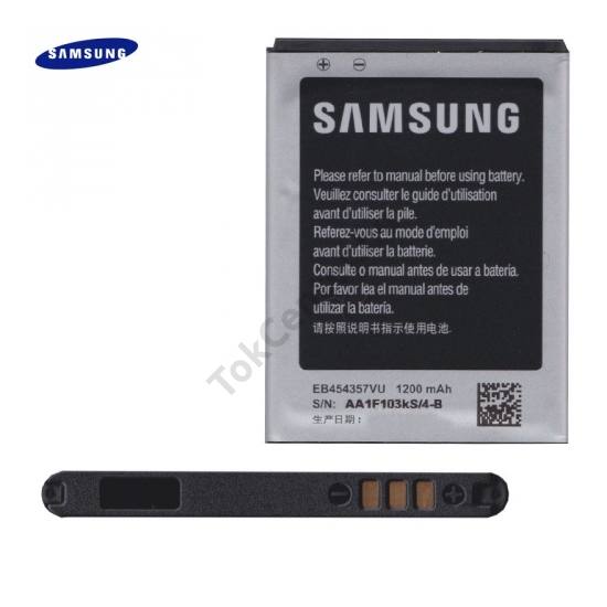 Akku 1200 mAh LI-ION