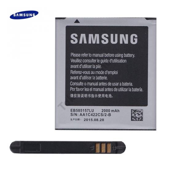 Samsung Galaxy Beam (GT-I8530) Akku 2000 mAh LI-ION