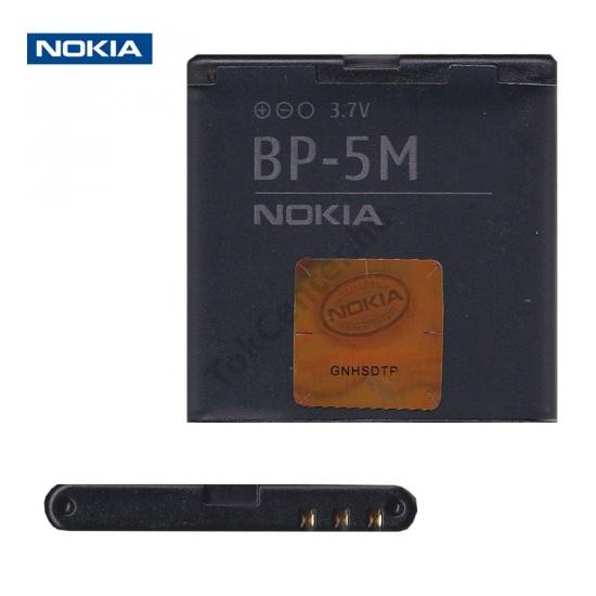 Akku 900 mAh LI-ION/LI-Polymer