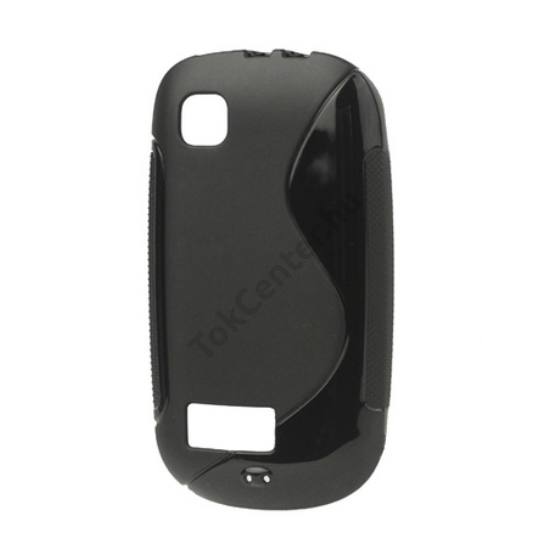 Nokia 200 Asha Telefonvédő gumi / szilikon (S-line) FEKETE