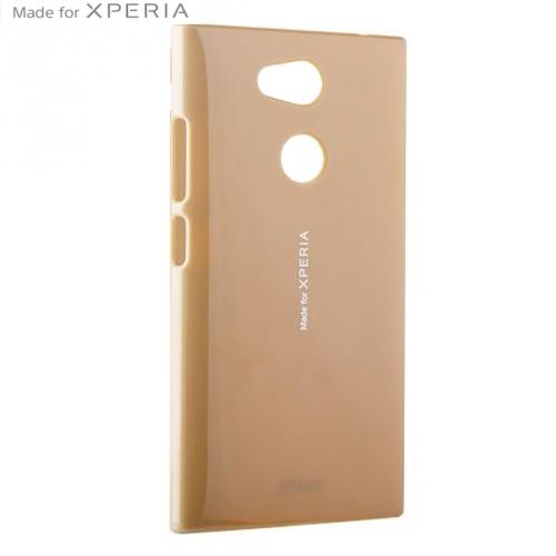 SONY Xperia XA2 Ultra (H4213) Műanyag telefonvédő (fényes) ARANY	