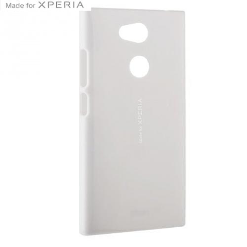 SONY Xperia XA2 Ultra (H4213) Műanyag telefonvédő (fényes) EZÜST	