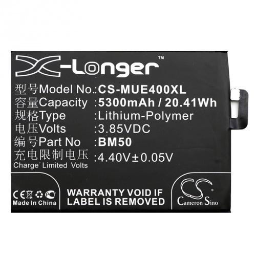 XIAOMI Mi Max 2 Akku 5300 mAh LI-Polymer (belső akku, beépítése szakértelmet igényel!, BM50 kompatibilis)	