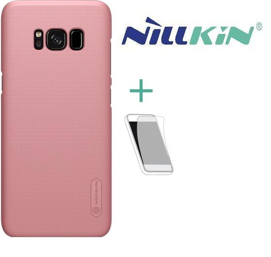 SAMSUNG Galaxy S9 Plus (SM-G965) NILLKIN SUPER FROSTED műanyag telefonvédő (gumírozott, érdes felület, képernyővédő fólia) ROZÉARANY	
