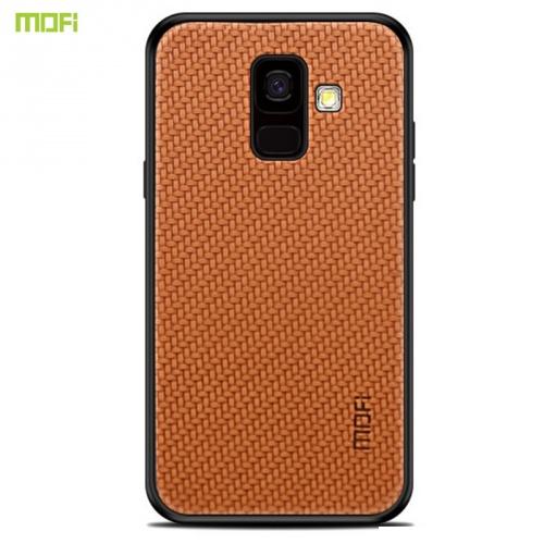 HUAWEI P Smart (Enjoy 7S) MOFI HONOR műanyag telefonvédő (szilikon keret, bőr hátlap, fonott minta) BARNA	