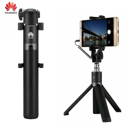 UNIV állítható kézi szelfibot (3.5 mm jack csatlakozó, távkioldó gomb, 46,5 cm hosszú nyél, mini álvány, 55-89mm) FEKETE	