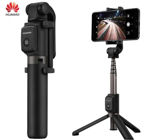 UNIV állítható kézi szelfibot (BLUETOOTH távkioldó exponáló gomb, 66 cm hosszú nyél, mini álvány, 56-88 mm) FEKETE	