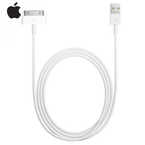 Adatátvitel adatkábel (USB, 100 cm hosszú) FEHÉR (Apple iPhone 3G, 3GS, 4, 4S, Ipad, Ipad (3rd Generation), Ipad 2)