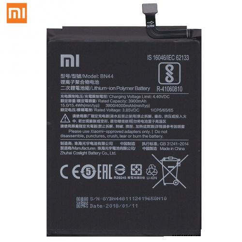 XIAOMI Redmi 5 Plus Akku 3900 mAh LI-Polymer (belső akku, beépítése szakértelmet igényel!)	