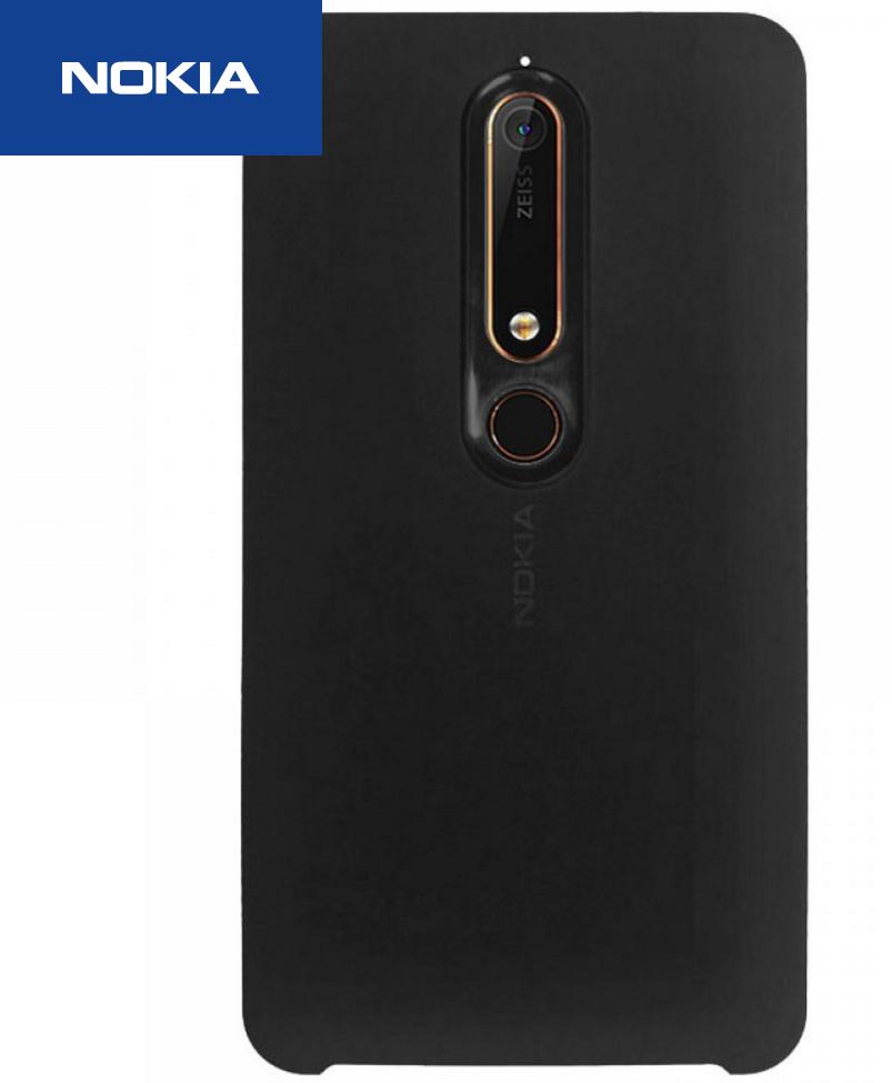 NOKIA 6.1 ÜTÉSÁLLÓ MŰANYAG HÁTLAP,FEKETE