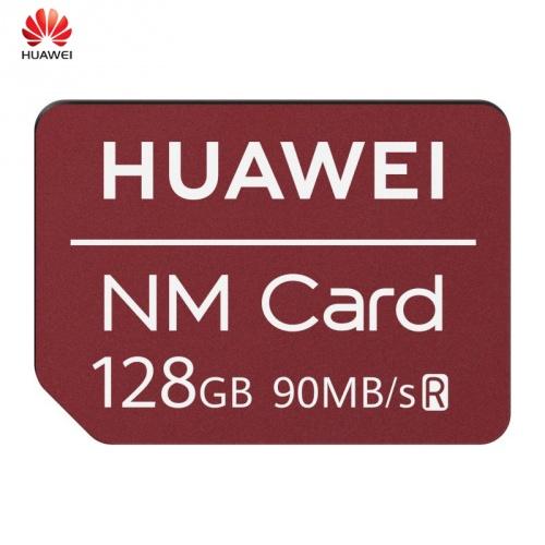 Huawei MEMÓRIAKÁRTYA Nano 128GB (NM Card)	