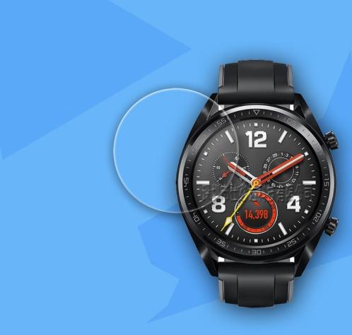 Képernyővédő üveg (0.33mm, 9H, NEM ÍVES) TEMPERED GLASS Huawei Watch GT	
