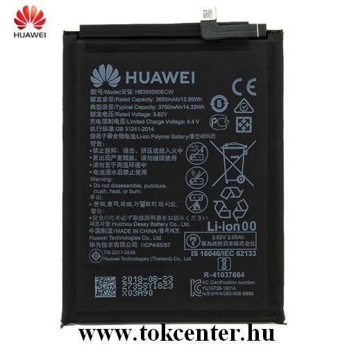 HUAWEI Honor 8X (Huawei View 10 Lite) Akku 3750 mAh LI-ION (belső akku, beépítése szakértelmet igényel!)	