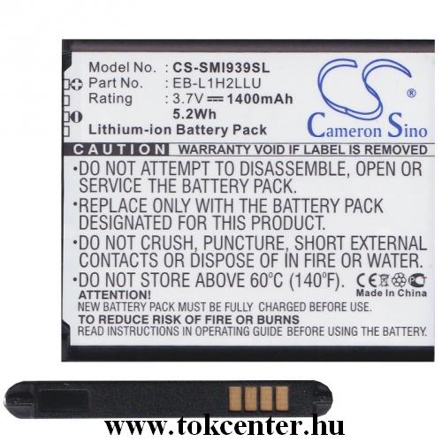 SAMSUNG Galaxy Core LTE (SM-G386F) /SAMSUNG Galaxy Express 2 (SM-G3815) Akku 1400 mAh LI-ION (EB-L1L7LLUC kompatibilis)	
