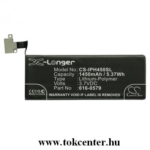 APPLE IPhone 4S Akku 1450 mAh LI-Polymer (belső akku, beépítése szakértelmet igényel! 616-0579 / 616-0582 kompatibilis)	