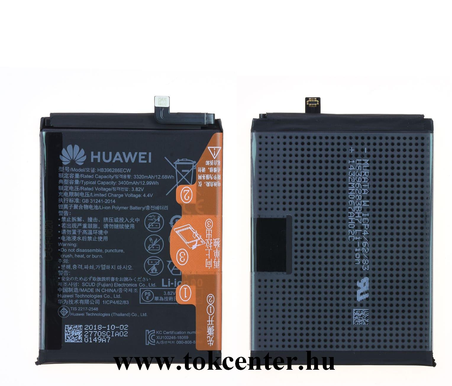 Huawei Honor 10 Lite /Huawei P Smart (2019) Akku 3400 mAh LI-Polymer (belső akku, beépítése szakértelmet igényel!)