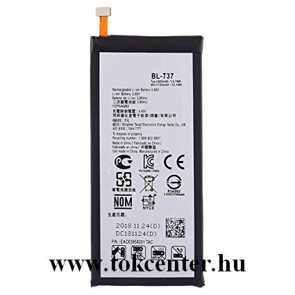 LG V40 ThinQ Akku 3300 mAh LI-Polymer (belső akku, beépítése szakértelmet igényel!)