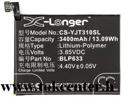 Akku 3000 mAh LI-Polymer (belső akku, beépítése szakértelmet igényel, BLP633 kompatibilis) OnePlus 3 / 3T