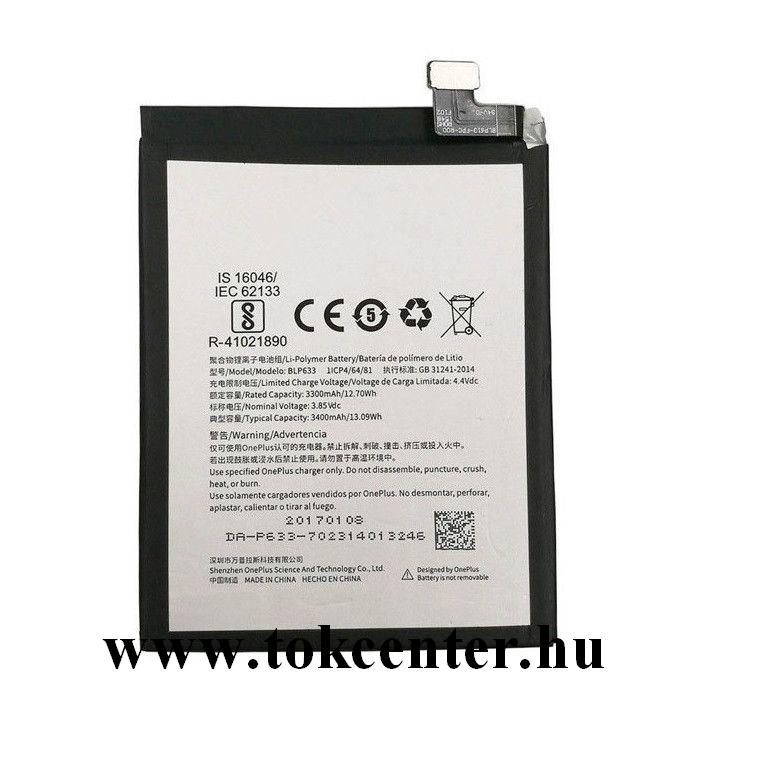OnePlus 3 / 3T Akku 3400 mAh LI-Polymer (belső akku, beépítése szakértelmet igényel) (BLP633)
