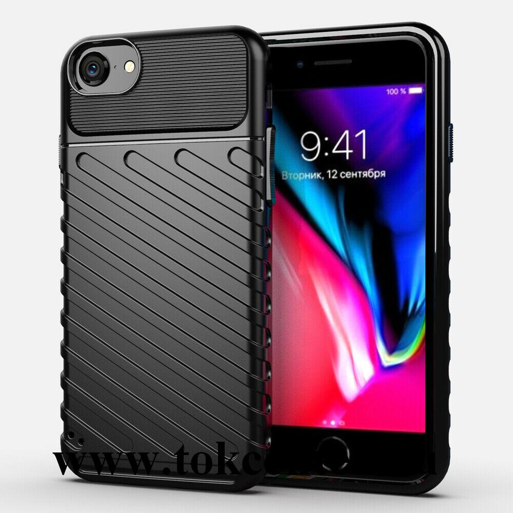 Apple iPhone 11 Szilikon telefonvédő (közepesen ütésálló, csíkos, dombor minta) FEKETE